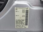 2020 Nissan Altima Sr Fwd Silver vin: 1N4BL4CV6LC142781 2020 Nissan Altima Sr Fwd Silver vin: 1N4BL4CV6LC142781