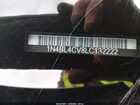 2020 Nissan Altima Sr Fwd Серебряный vin: 1N4BL4CV8LC132222