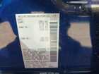 2024 Nissan Altima Sr Fwd Синий vin: 1N4BL4CV9RN352403