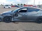 2025 Nissan Altima Sv Fwd Серый vin: 1N4BL4DV2SN389233
