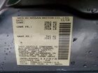 2019 Nissan Altima 2.5 Sv Gray vin: 1N4BL4DV4KC137978