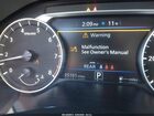 2024 Nissan Altima Sv Fwd Серый vin: 1N4BL4DV4RN385565