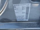 2024 Nissan Altima Sv Fwd Серый vin: 1N4BL4DV4RN385565