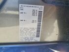 2025 Nissan Altima 2.5 Sv Серый vin: 1N4BL4DV6SN382222
