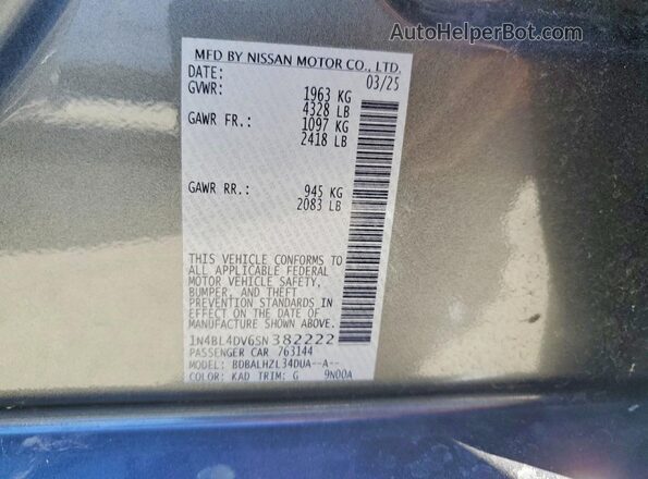 1N4BL4DV6SN382222 2025 NISSAN ALTIMA Серый Вид подкапотного пространства