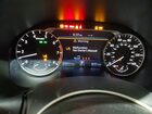 2025 Nissan Altima 2.5 Sv Темно-бордовый vin: 1N4BL4DW8SN375720