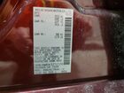 2025 Nissan Altima 2.5 Sv Темно-бордовый vin: 1N4BL4DW8SN375720