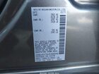 2025 Nissan Altima Sl Fwd Серый vin: 1N4BL4EV7SN430096
