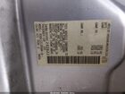 2019 Nissan Altima 2.5 Sl Серебряный vin: 1N4BL4EVXKC242622
