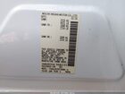 2016 Nissan Leaf Sl Белый vin: 1N4BZ0CP1GC308235