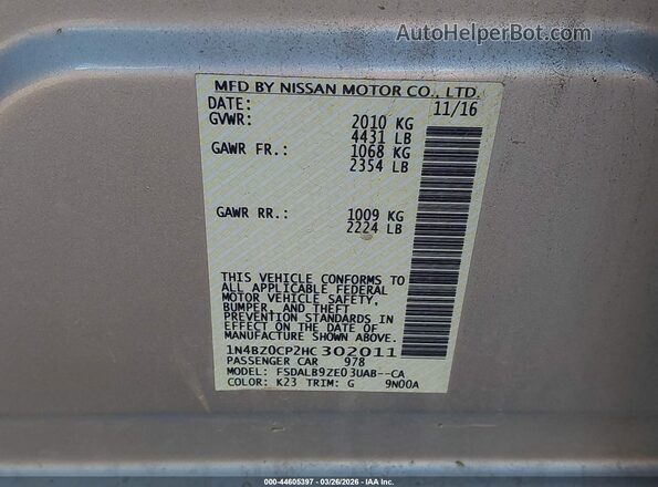 1N4BZ0CP2HC302011 2017 NISSAN LEAF Gray Engine compartment view