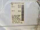 2019 Nissan Leaf Sv Plus White vin: 1N4BZ1CP2KC310283 2019 Nissan Leaf Sv Plus White vin: 1N4BZ1CP2KC310283