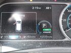 2020 Nissan Leaf Sl Plus 62 Kwh Серый vin: 1N4BZ1DP2LC305049