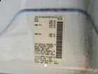 2020 Nissan Leaf Sl Plus White vin: 1N4BZ1DP9LC310474