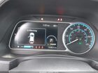2024 Nissan Leaf Sv Plus Белый vin: 1N4CZ1CV1RC551815