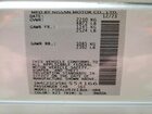 2024 Nissan Leaf Sv Plus Серебряный vin: 1N4CZ1CV5RC554166