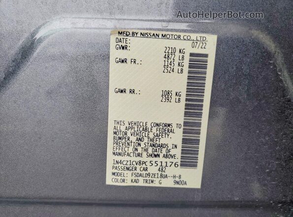 1N4CZ1CV8PC551176 2023 NISSAN LEAF Серый Вид подкапотного пространства