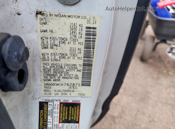1N6AD0CWXJN762875 2018 NISSAN FRONTIER Белый Вид подкапотного пространства