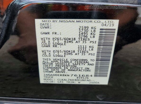 1N6AD0ER8KN761684 2019 NISSAN FRONTIER Черный Вид подкапотного пространства