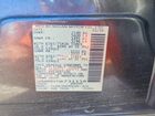 2016 Nissan Frontier Pro-4x Серый vin: 1N6AD0EV7GN731158