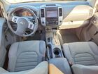 2019 Nissan Frontier S White vin: 1N6BD0CT4KN701775
