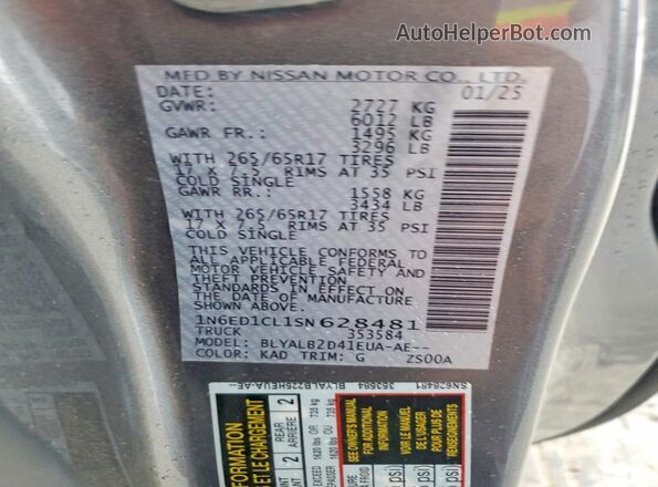 1N6ED1CL1SN628481 2025 NISSAN FRONTIER Gray Widok komory silnika