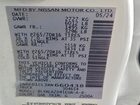 2024 Nissan Frontier S- Pri Fleet- Ck Eng Light On Белый vin: 1N6ED1CL3RN660438