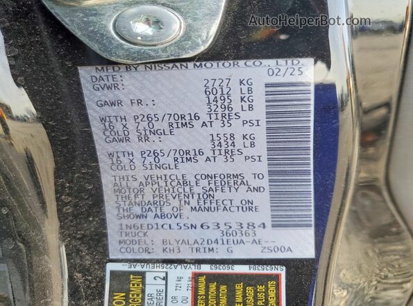 1N6ED1CL5SN635384 2025 NISSAN FRONTIER Черный Вид наклейки с VIN-кодом
