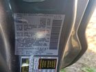 2025 Nissan Frontier S Gray vin: 1N6ED1CLXSN623747