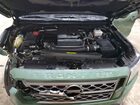 2024 Nissan Frontier Sv Зеленый vin: 1N6ED1EK8RN635765
