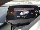 2025 Volkswagen Id.4 S Limited Серый vin: 1V25MPE87SC006539
