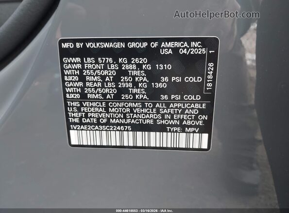 1V2AE2CA3SC224675 2025 VOLKSWAGEN ATLAS Синий Вид подкапотного пространства