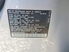 2019 Volkswagen Atlas S Серый vin: 1V2AP2CA5KC565294