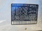 2024 Volkswagen Id.4 Белый vin: 1V2BMPE81RC013614