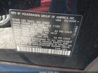 2024 Volkswagen Id.4 Standard Black vin: 1V2BMPE86RC006870