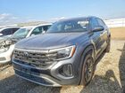 2025 Volkswagen Atlas Cross Sport Se Gray vin: 1V2DE2CA6SC217488