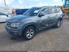 2020 Volkswagen Atlas 2.0t Se Gray vin: 1V2DP2CA3LC502256