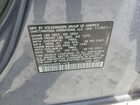 2022 Volkswagen Atlas Se Gray vin: 1V2DP2CA6NC511018