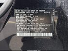 2018 Volkswagen Atlas 3.6l V6 Se/3.6l V6 Se W/technology Black vin: 1V2DR2CA1JC587718 2018 Volkswagen Atlas 3.6l V6 Se/3.6l V6 Se W/technology Black vin: 1V2DR2CA1JC587718