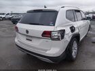 2019 Volkswagen Atlas 3.6l V6 Se White vin: 1V2DR2CA3KC540725