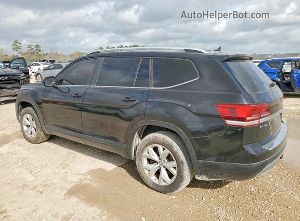 1V2DR2CA5KC537700 2019 VOLKSWAGEN ATLAS Серый Задняя левая четверть