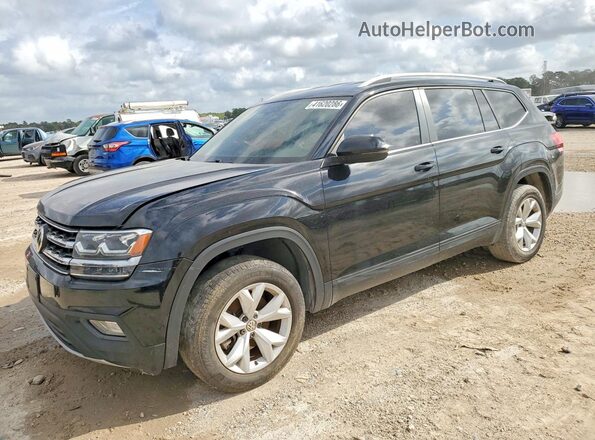 1V2DR2CA5KC537700 2019 VOLKSWAGEN ATLAS Серый Передняя левая четверть