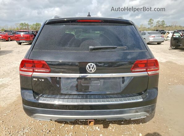 1V2DR2CA5KC537700 2019 VOLKSWAGEN ATLAS Серый Вид сзади