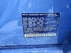 2025 Volkswagen Id.4 Pro Gray vin: 1V2DSPE82SC013674