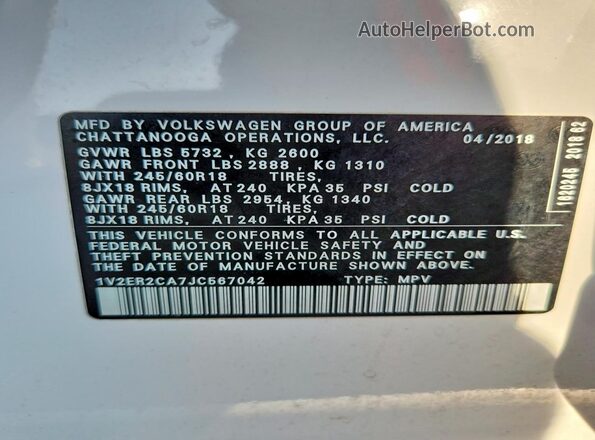1V2ER2CA7JC567042 2018 VOLKSWAGEN ATLAS Белый Вид подкапотного пространства