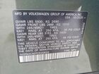 2026 Volkswagen Atlas Sel Premium R-line Зеленый vin: 1V2FN2CA0TC520633