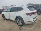 2026 Volkswagen Atlas Sel Premium R-line White vin: 1V2FN2CA6TC507790