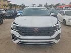 2026 Volkswagen Atlas Sel Premium R-line White vin: 1V2FN2CA6TC507790