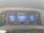 2026 Volkswagen Atlas Sel Premium R-line White vin: 1V2FN2CA6TC507790