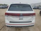 2026 Volkswagen Atlas Sel Premium R-line White vin: 1V2FN2CA6TC507790